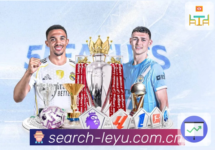 比分展示更清楚