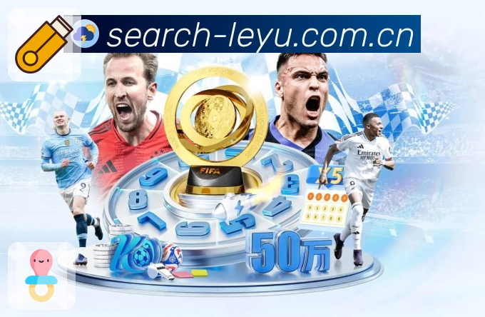 榜单入口更好找